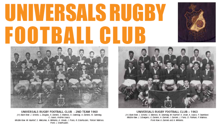 Universals Rugby Football Club 1960 - 1982