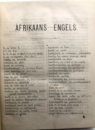 Oldest example of written Afrikaans appears in a poem