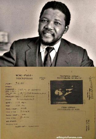 Nelson Mandela’s Ethiopian passport under the name David Motsamayi given to him by Emperor Haile Selassie in 1962
