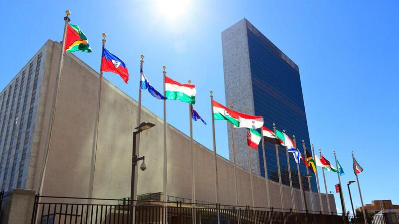 U.N. building with country's flags displayed