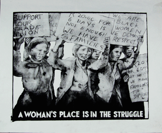 History of Women in Prisons during Apartheid