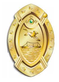 The Mendi Decoration of Bravery