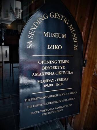Slave Church Museum