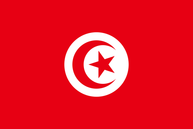 Flag of Tunisia