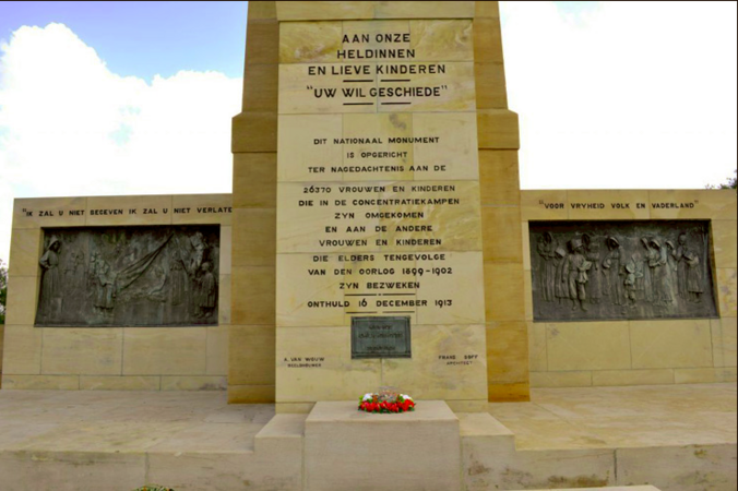 National Women’s Monument