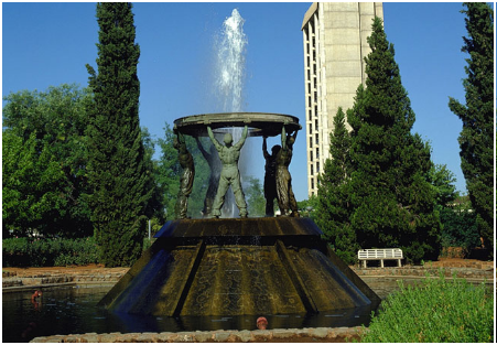 Oppenheimer Gardens, Kimberley