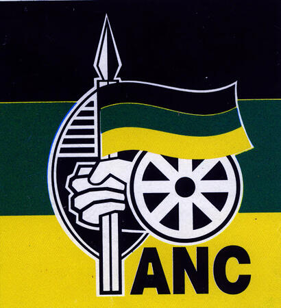 ANC recruits receive military training