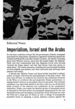 Editorial notes: Imperialism, Israel and the Arabs