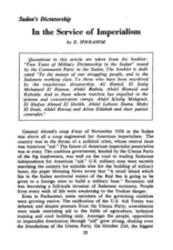 Sudans dictatorship: in the service of imper
