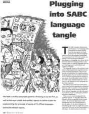 Plugging into SABC language tangle
