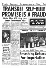 New Age Vol.7 No.28 Apr. 1961