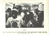 1985 Year of the Youth Calendar