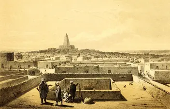Grade 7 - Term 1: The Kingdom of Mali and the City of Timbuktu in the 14th Century