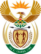 The National Coat of Arms