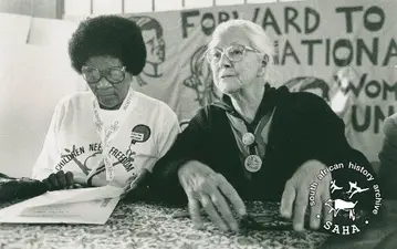 Strong and Unnoticed: The Women of the UDF by Reid Arnold