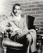 South African Indian Congress (SAIC)
