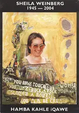 Obituary: Sheila Weinberg