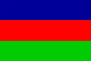 South West Africa People’s Organisation (SWAPO)