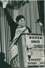 Devikarani Priscilla Jana