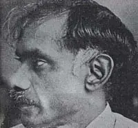 George Sewpersadh