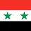 The United Arab Republic is proclaimed by Egypt, Iraq, and Syria