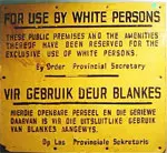 Afrikaans is declared an official language of South Africa