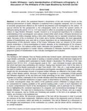 Arabic Afrikaans – early standardisation of Afrikaans orthography: A discussion of The Afrikaans of the Cape Muslims by Achmat Davids, by Ernst Kotzé