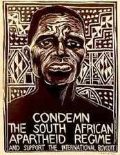 Artists and Entertainers Against Apartheid - An Update