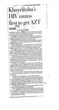 Health & Disease V.D.-Aids 1999