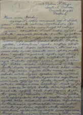 Prison letter from Petros Sipho Mkhize to his parents-in-law at Zondi, Soweto
