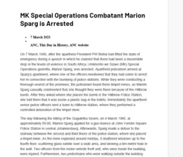 Police station operations, 1986, MK Special Operations Combatant Marion Sparg is Arrested, 7 March 2023 