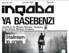 Inqaba ya basebenzi Number 28, January 1990