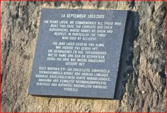 AG Bain Monument, Grahamstown