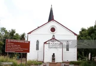 Hugh Eksteen Photographic Museum, Polokwane-Limpopo
