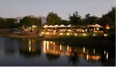 Lazanou Wine Farm