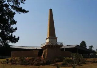 Paardekraal Monument, Market Street, Krugersdorp