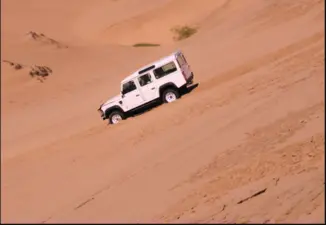 Pofadder, Northern Cape