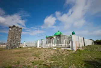 Robben Island Museum