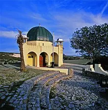 Circle of Kramat's, Cape Town