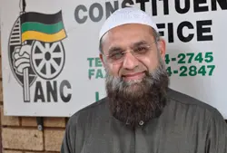 Ismail Vadi