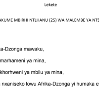 Nkosi Albert Luthuli Oral History Competition 2019 Collection 