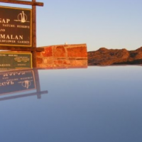 https://www.roomsforafrica.com/images/Northern_Cape_Namaqualand_Goegap_Nature_Reserve_sign.jpg